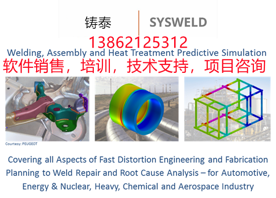 esi_sysweld - Copy.png