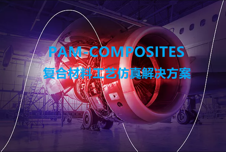 PAM-COMPOSITES