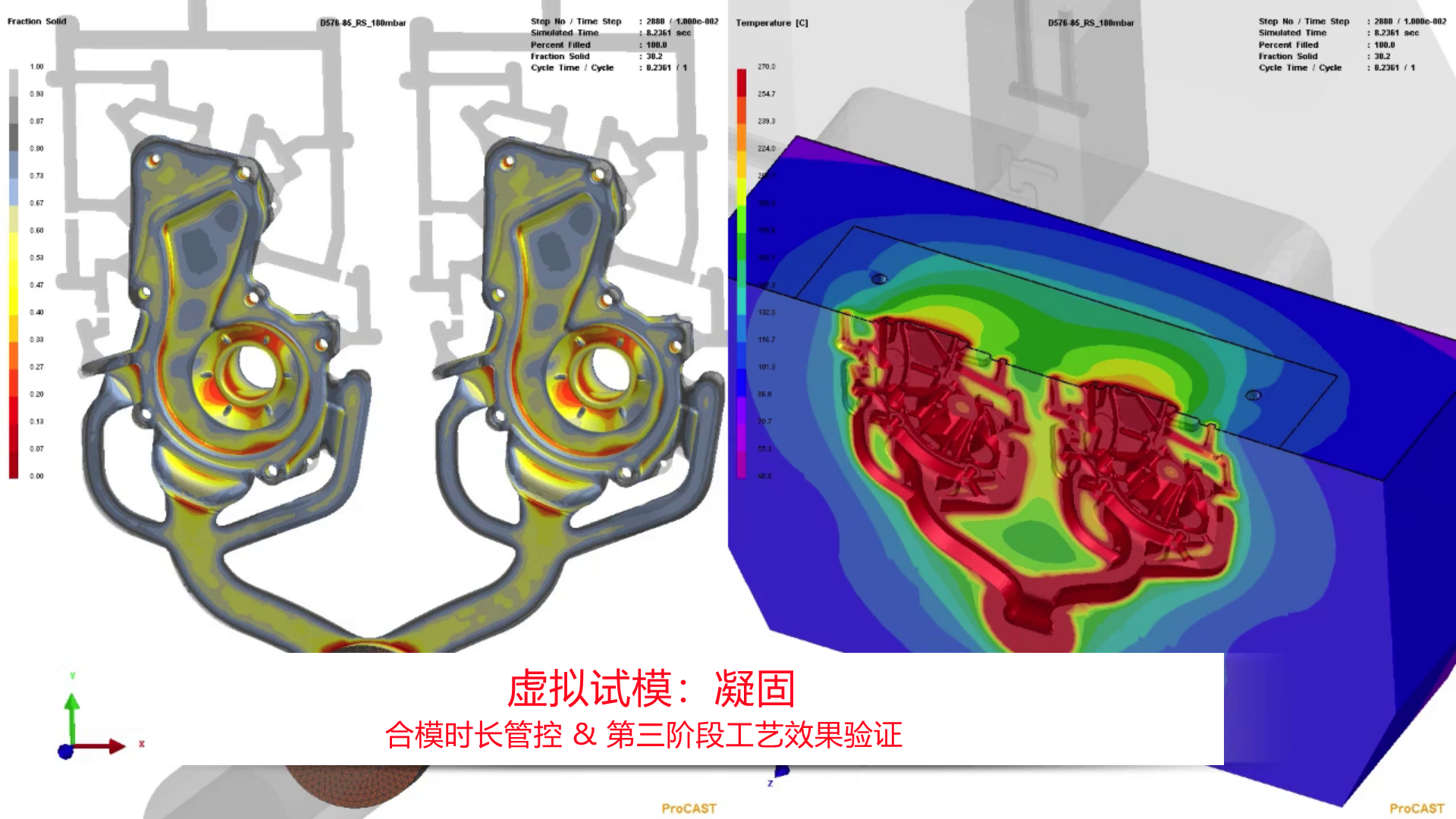 ca856475-7f7a-4598-8993-4cc263ba3033.png